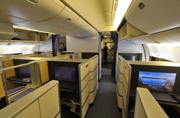 ALL NIPPON AIRWYAS FIRST CLASS