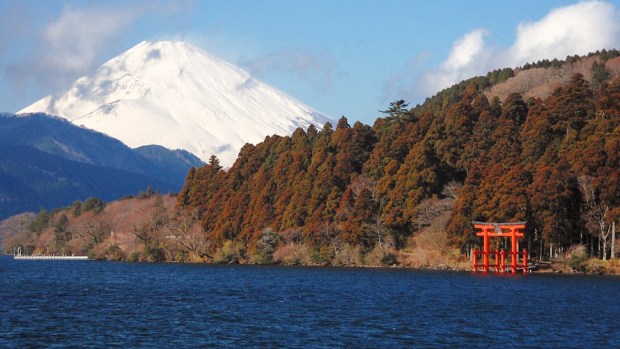 CLIMB MT FUJI IN HAKONE NATIONAL PARK