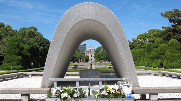 VISIT HIROSHIMA'S PEACE MEMORIAL PARK