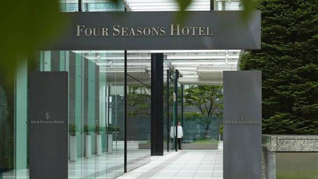 FOUR SEASONS HOTEL TOKYO AT MARUNOUCHI