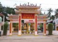 Sung Hung Pagoda