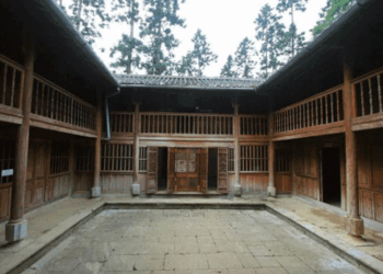 The Mansion of Vuong Familiy